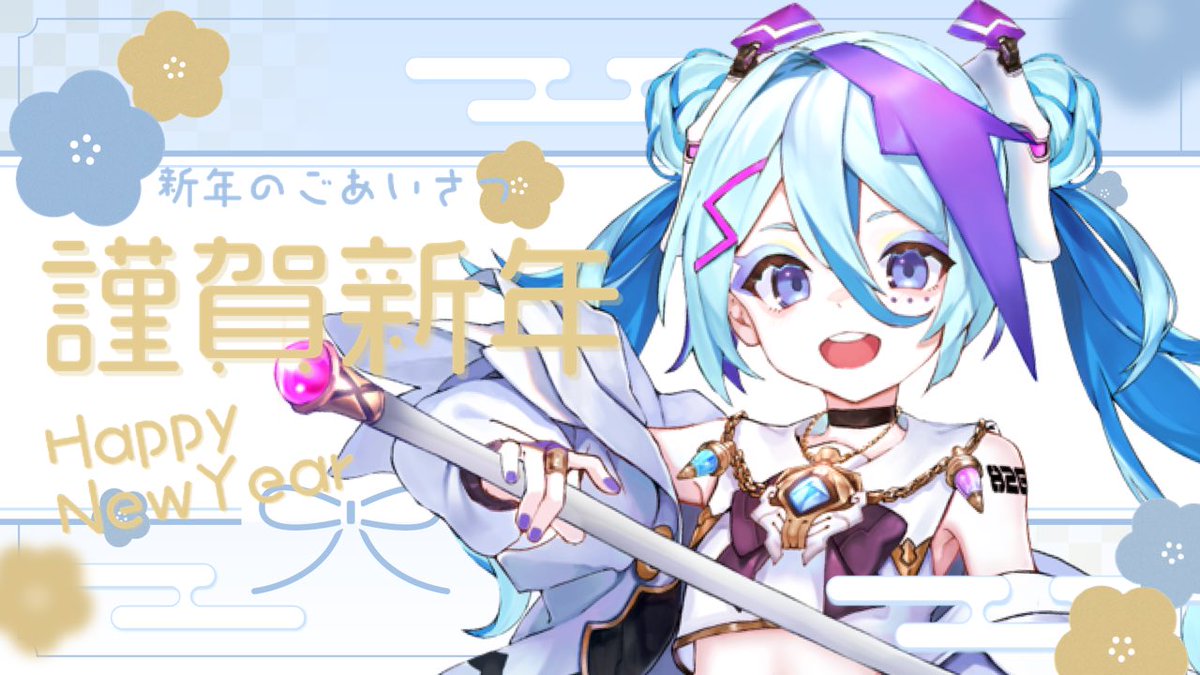 ❌魔法少女826❌ (@magicalgirl_826) / Posts / X