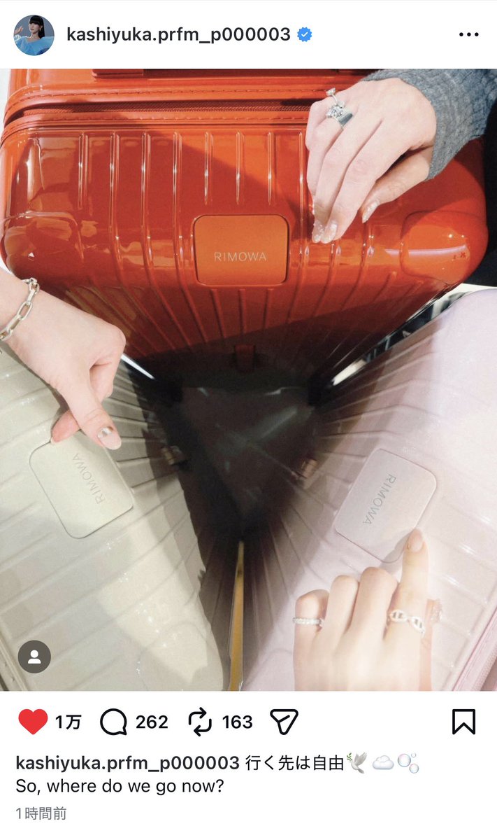 Post by もっち⊿ on X: ありがとう