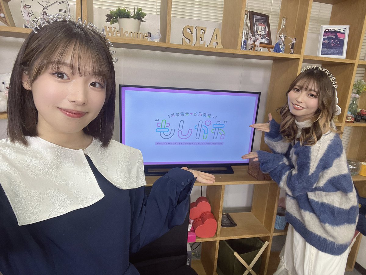 みなさま明けましておめでとうございます！！ お正月は家族でおせち