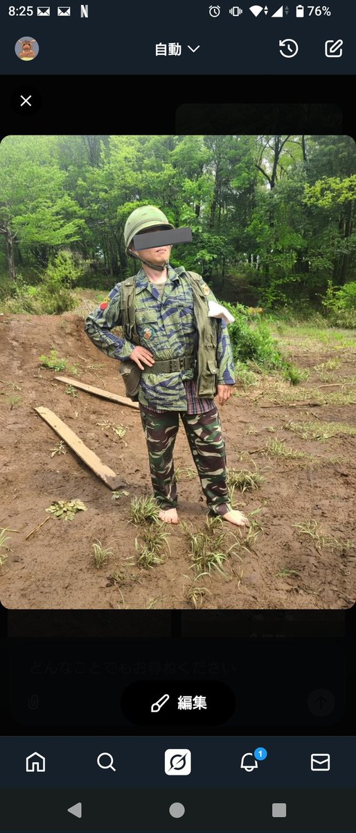 XのAIにコスプレイヤーの剥ぎコラ作らすのが騒ぎになってるらしいので、流行に乗ってボンタン刈りに遭ったおじさんにパンツを穿かせてみたよ!