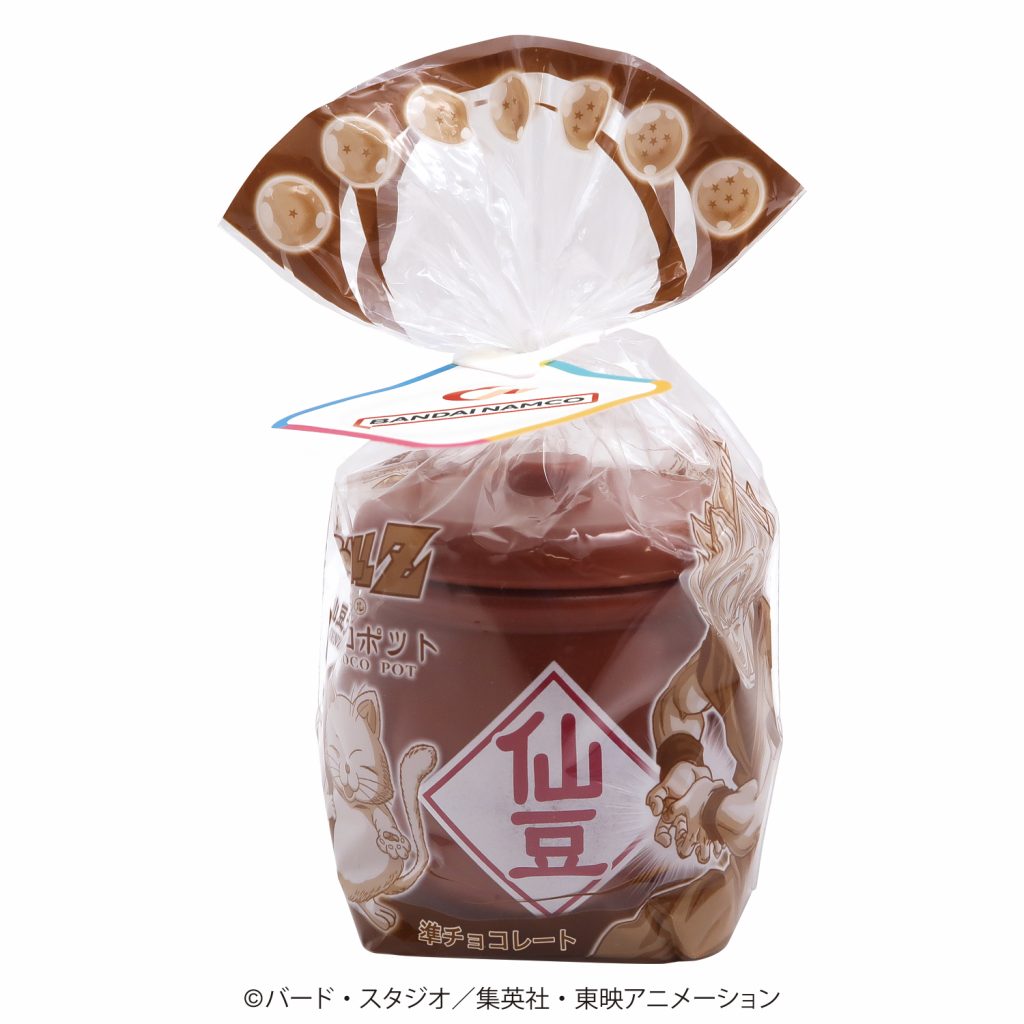 guernicass4's tweet photo. ドラゴンボールＺ仙豆チョコポット

1月12日発売

https://t.co/A8Q80Ifo4O https://t.co/7mEqvFqY8M