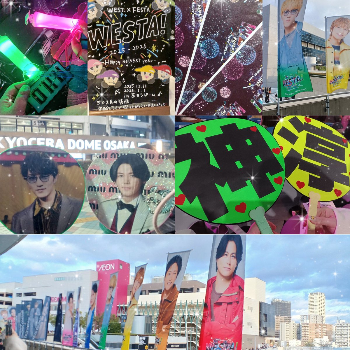 ばんちょ💫⭐︎ tweet media