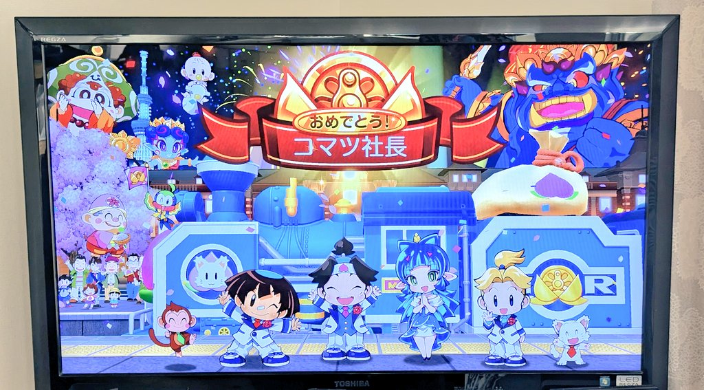 コマツ 🦀かにぱん雲⛅ (@kanione_mg) / Posts / X