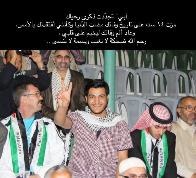 خالد السبع tweet media