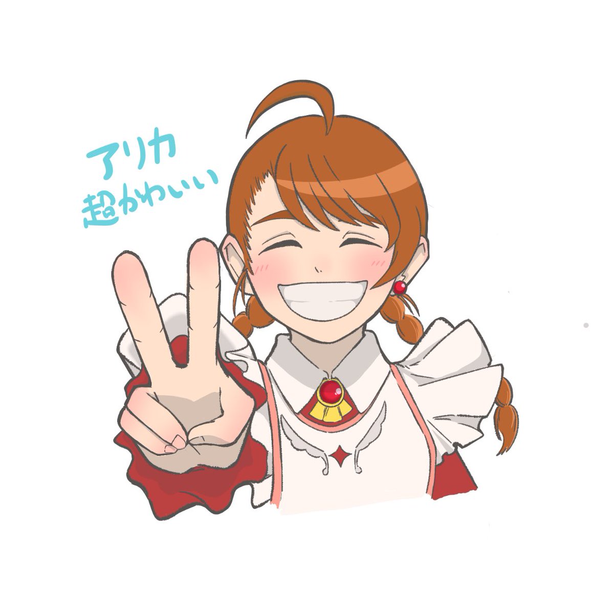 舞乙-HiMEにハマってます