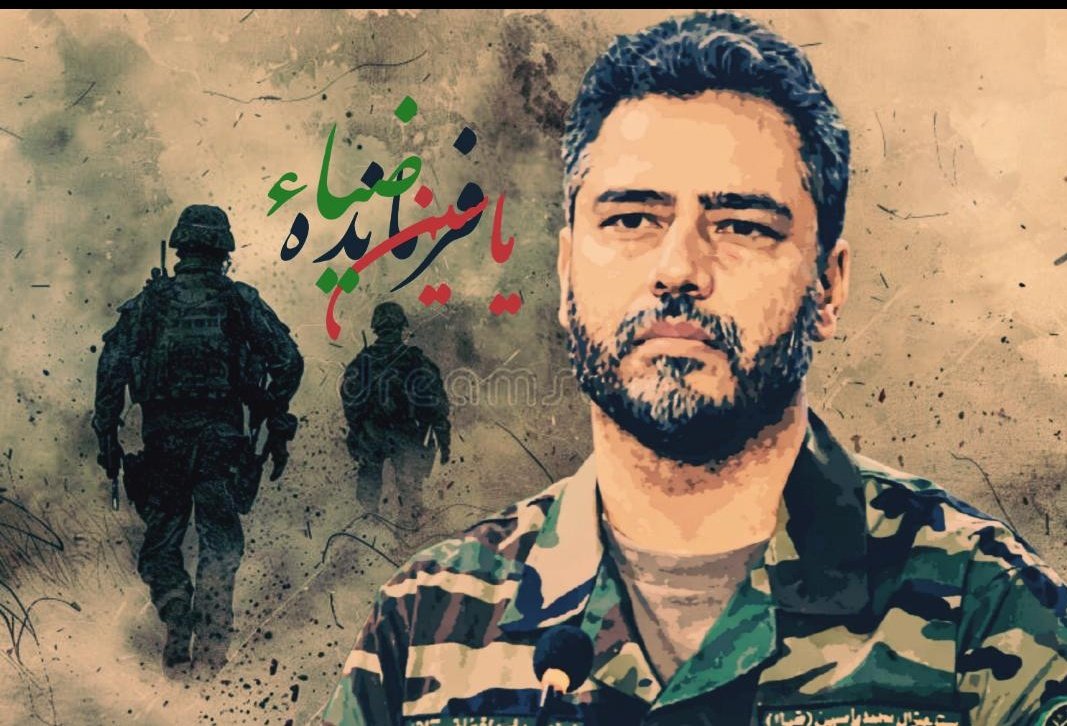 شیر برای اثبات قدرتش 
نیاز به جنگیدن با هر شغال 
و کفتاری ندارد همان نگاهش کافیست....
#داکترصاحب_یاسین_ضیا ✊️
#سامانی✍️🥰💪 
<a href="/GenYasinZia/">Yasin Zia</a>