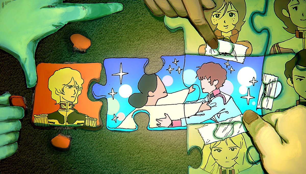 私は寂しい、あなたと居ても寂しい。