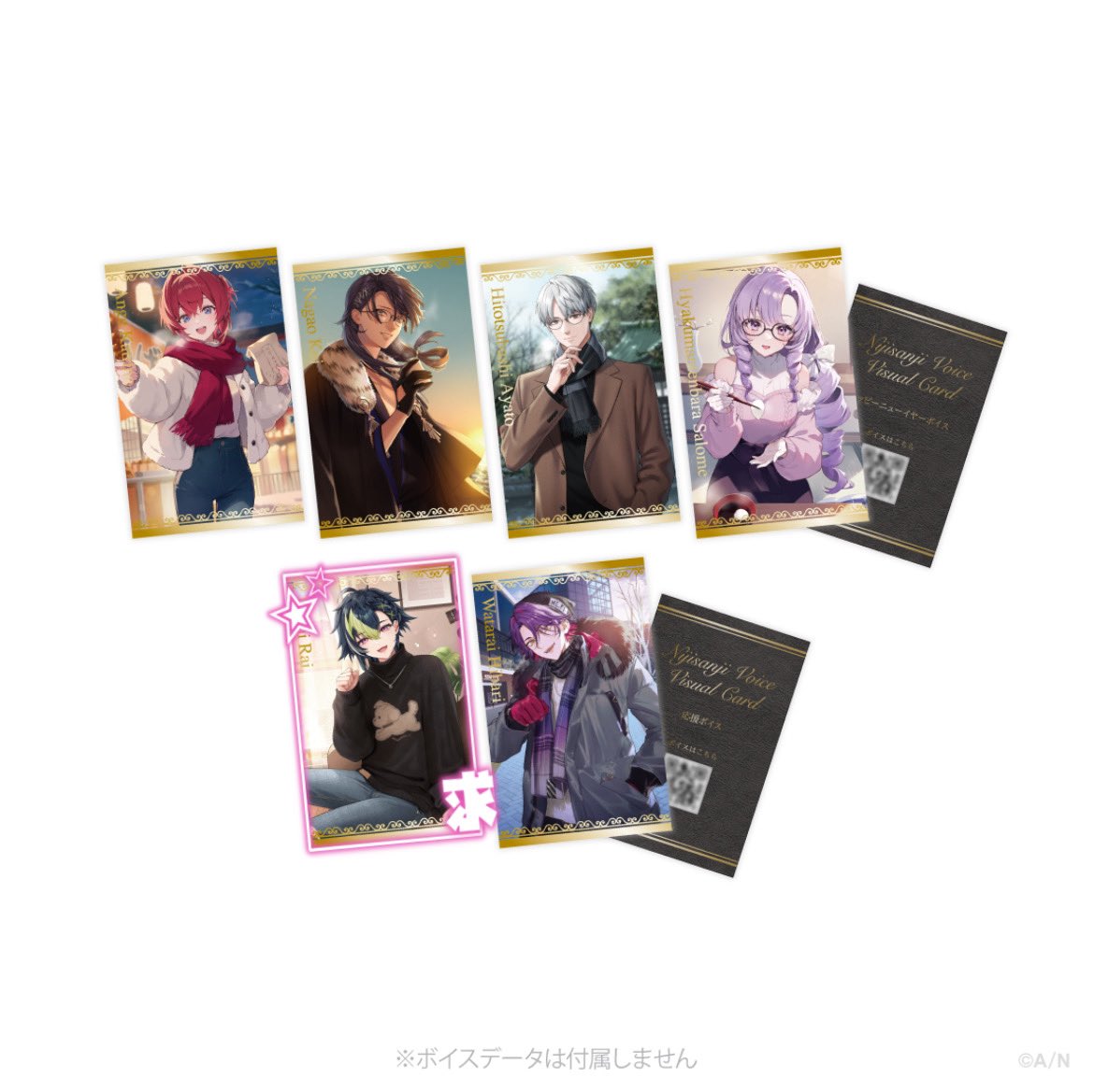 えぬ☁ tweet media