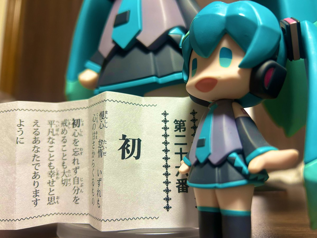 たんす (@kiriTNS_mk) / Posts / X