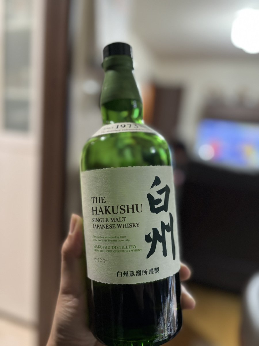 KanpaiNotes's tweet image. 白州シングルモルト美味しゅうございました🥃
