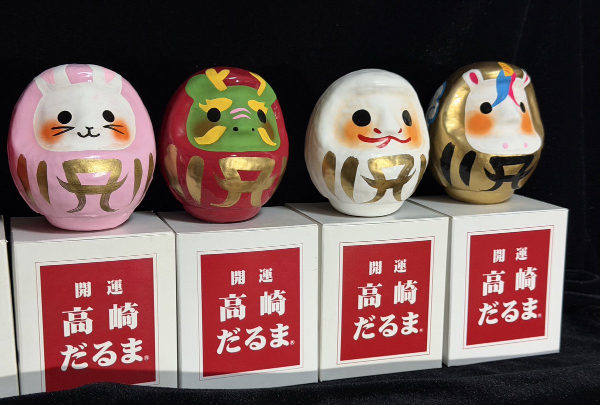 7年分の浜崎あゆみCDLだるま