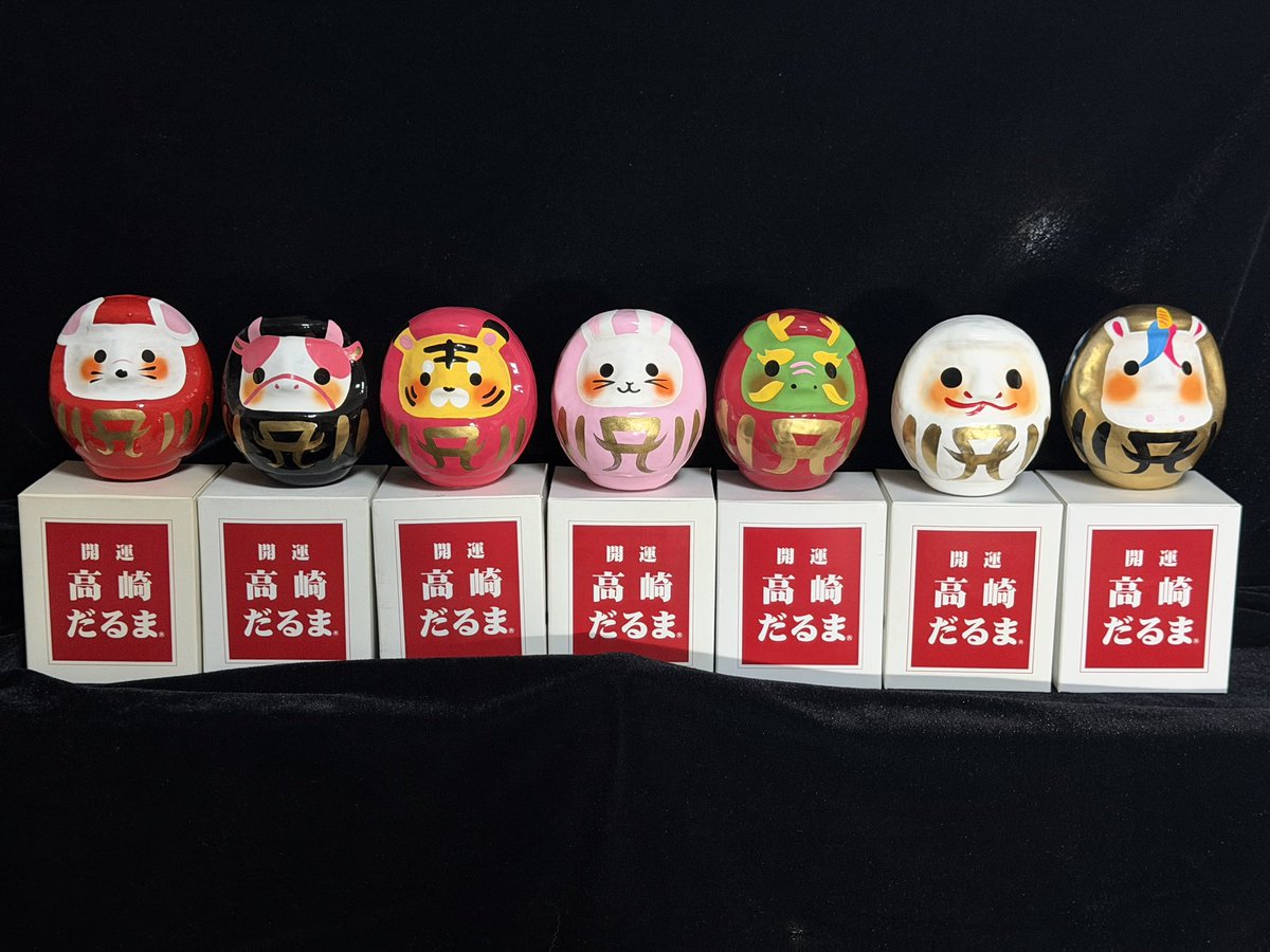 7年分の浜崎あゆみCDLだるま