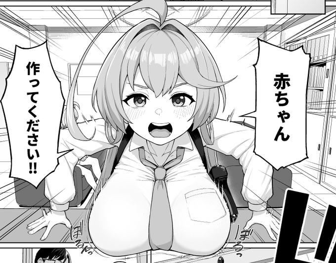 冬コミで出した先行版ユメブック公開しました!
https://t.co/7c6ZM4Pr8G
https://t.co/EHTDPyfHtL 