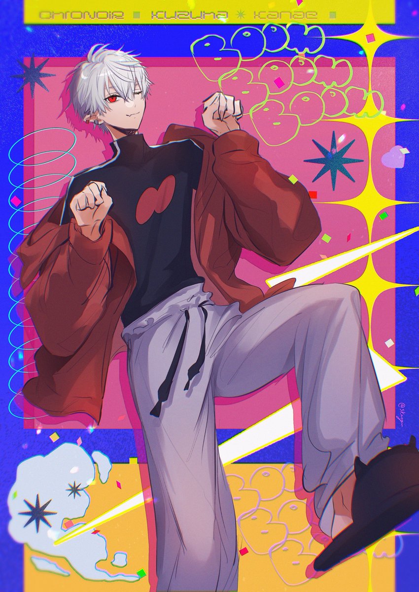 #KuzuArt
ダンスもMVのラフな衣装も好き