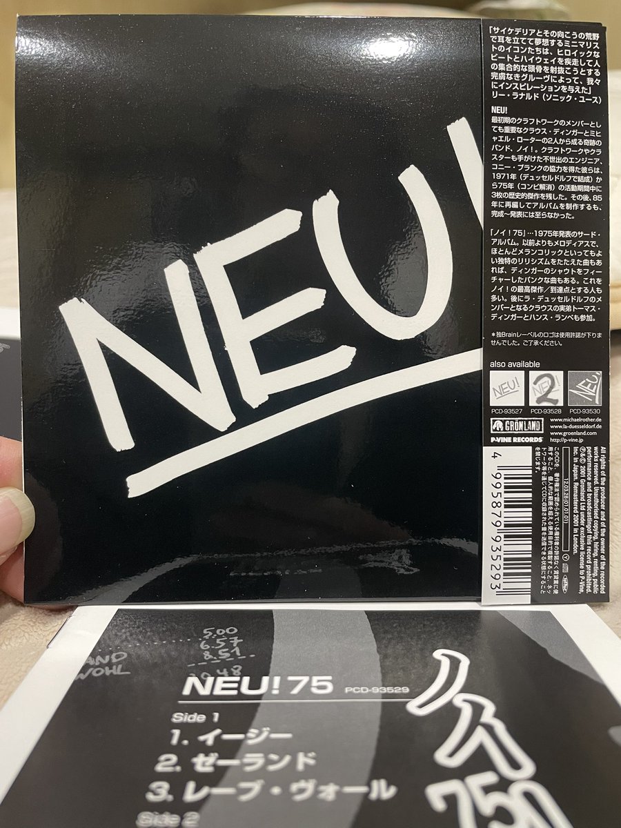 AKI☆ (@n27de23c8a2zmp) / Posts / X