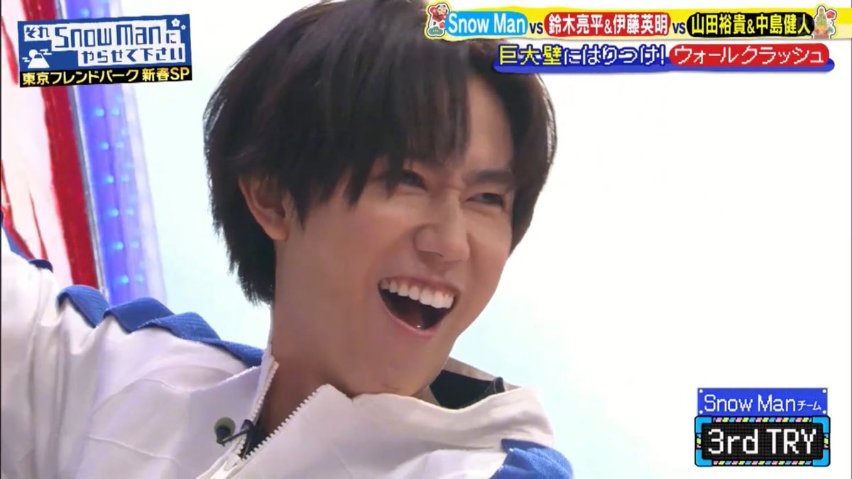 あべちゃん あべちゃん (@takuabei) / Posts / X