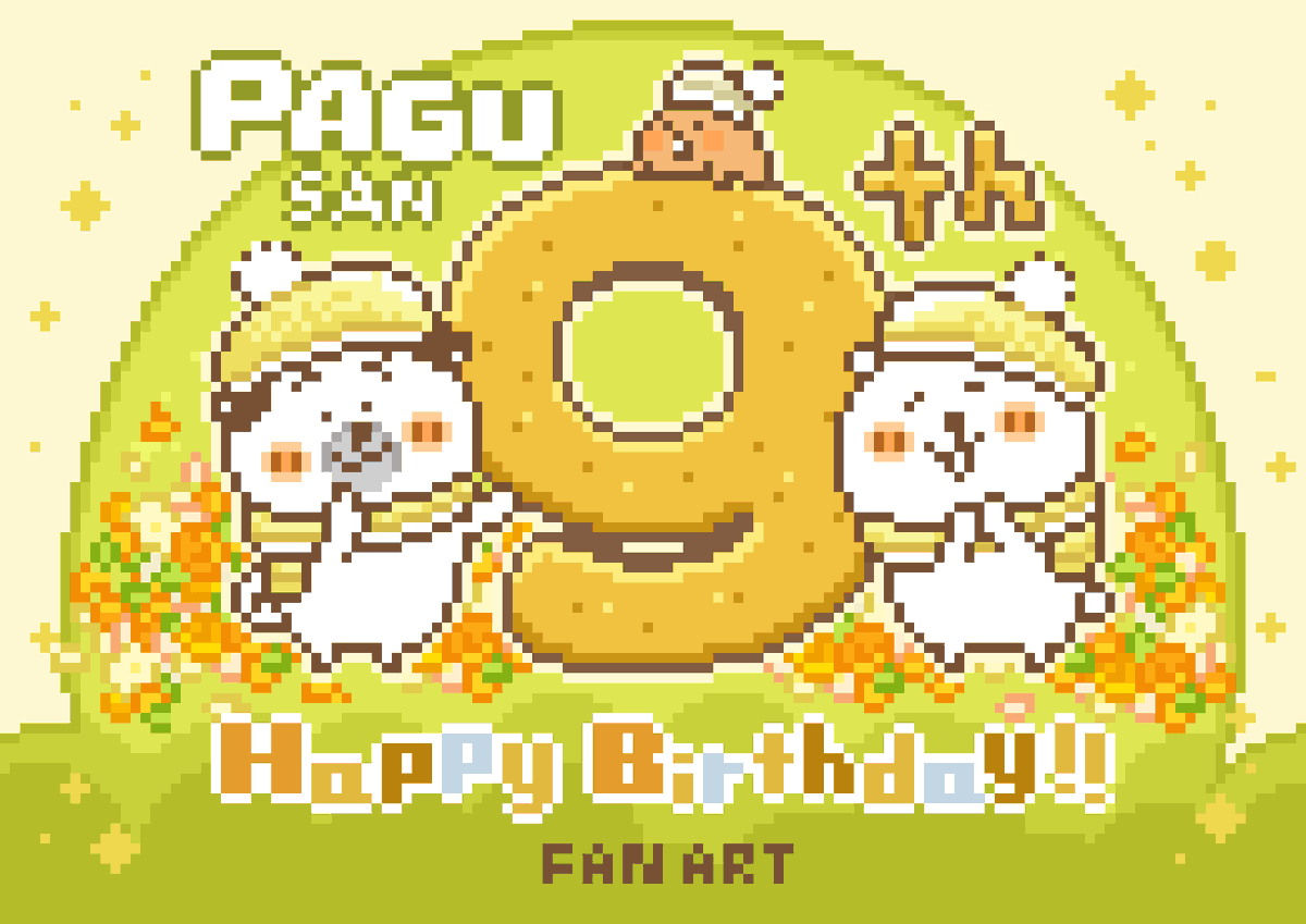 ᴥ˙ )🐶🎂1月はパグさんの誕生日です。 今年は9周年目の誕生日なので