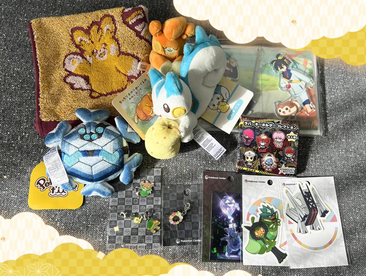 【 賞品のお知らせ 】
第2回 おぶじろカップに
AFTER 6 LEAGUE 実行委員長・原田さんより
素敵な賞品を多数ご提供いただきました！
本当にありがとうございます！

賞品一覧🎁
・優勝：ポケぬい
・準優勝：入浴剤「びっくらたまご」
・3位：ミントタブレット「十ポケ十色」

さらに、Manhattan