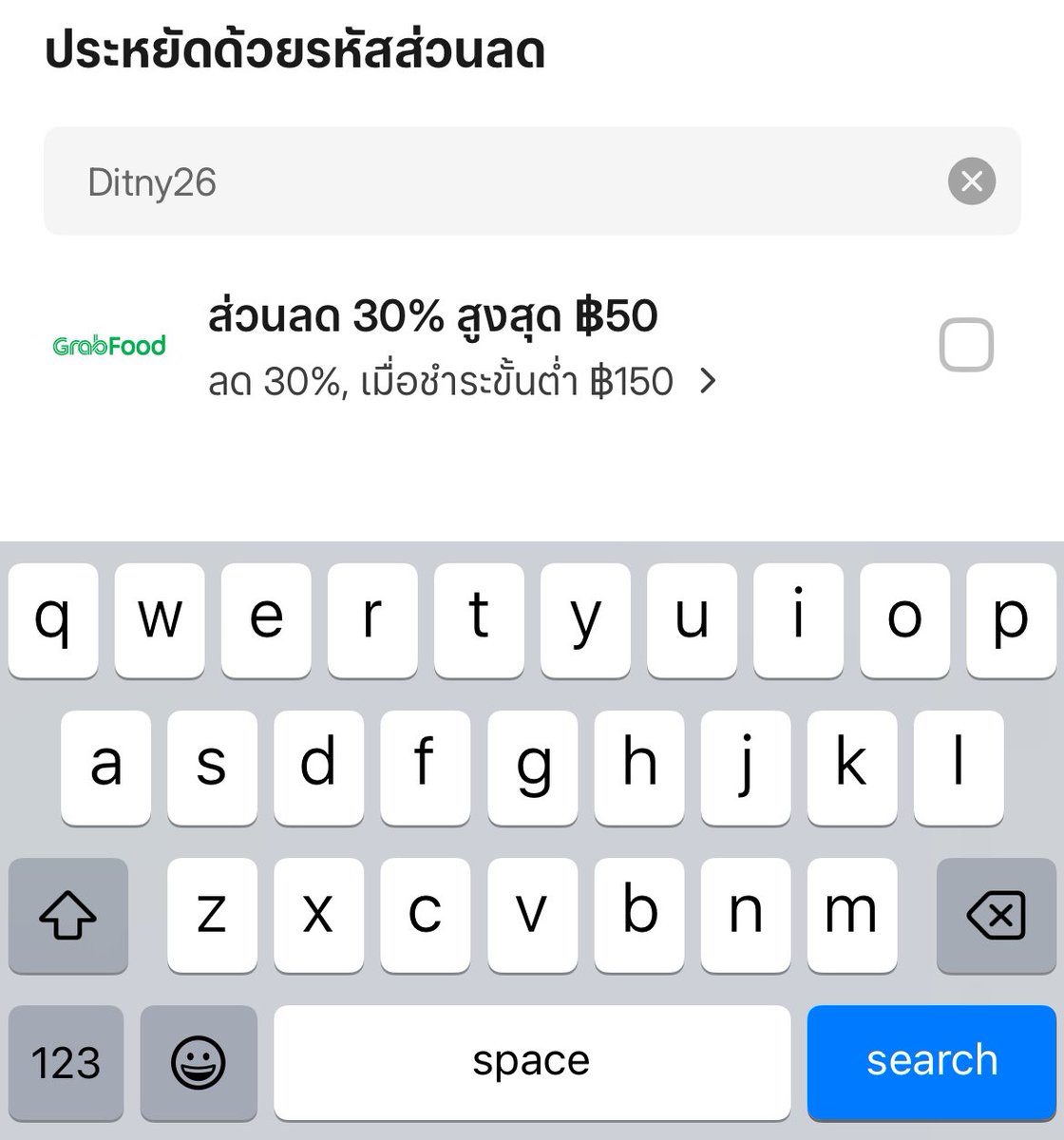คอสมอส tweet media