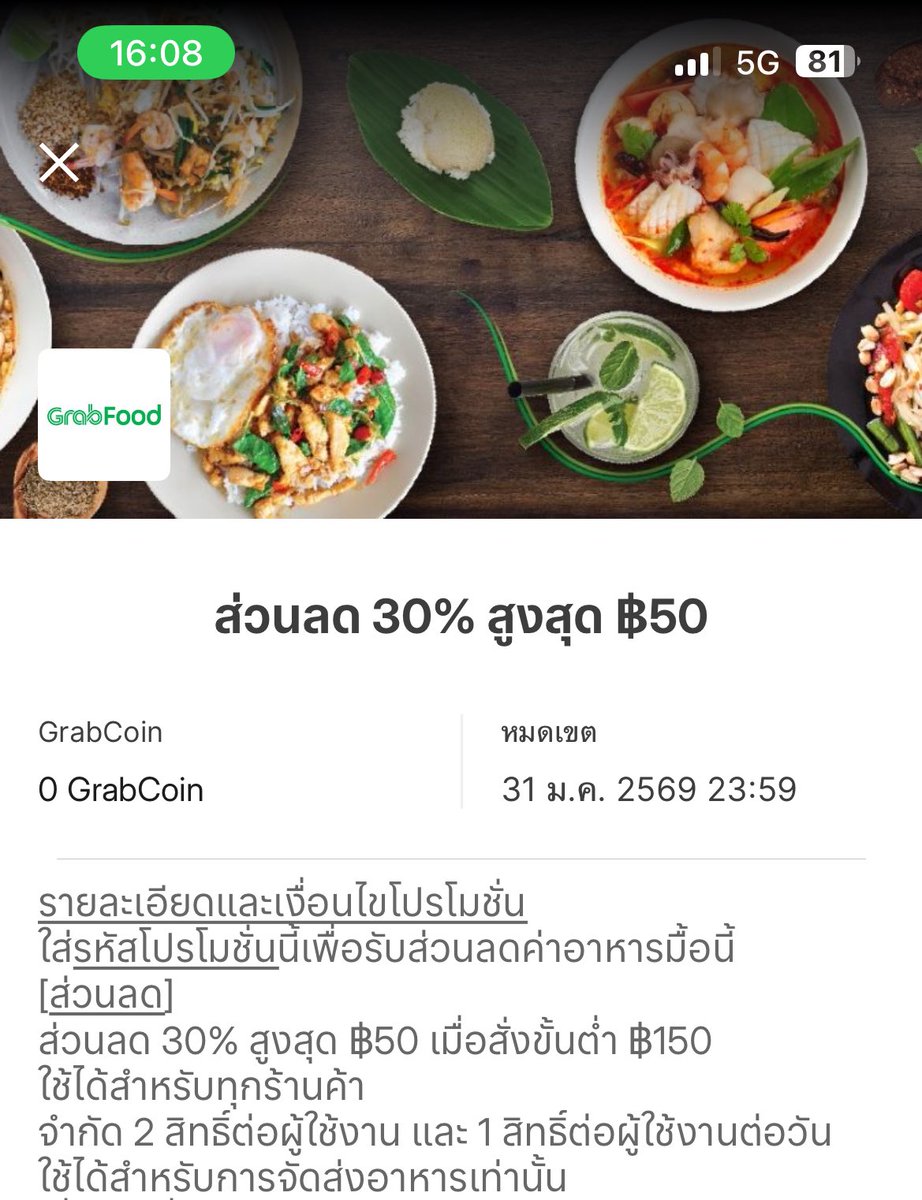 คอสมอส tweet media