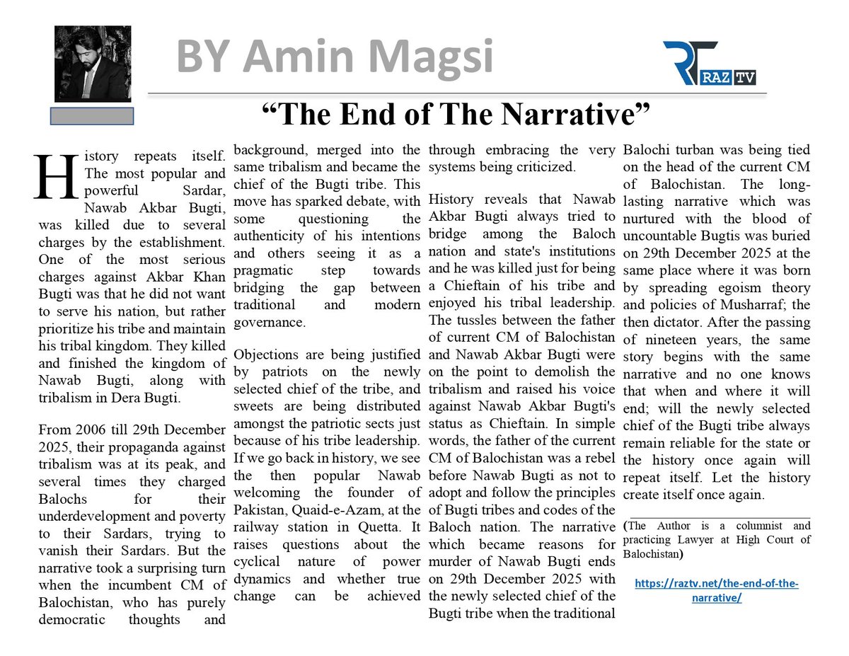 The End of the Narrative