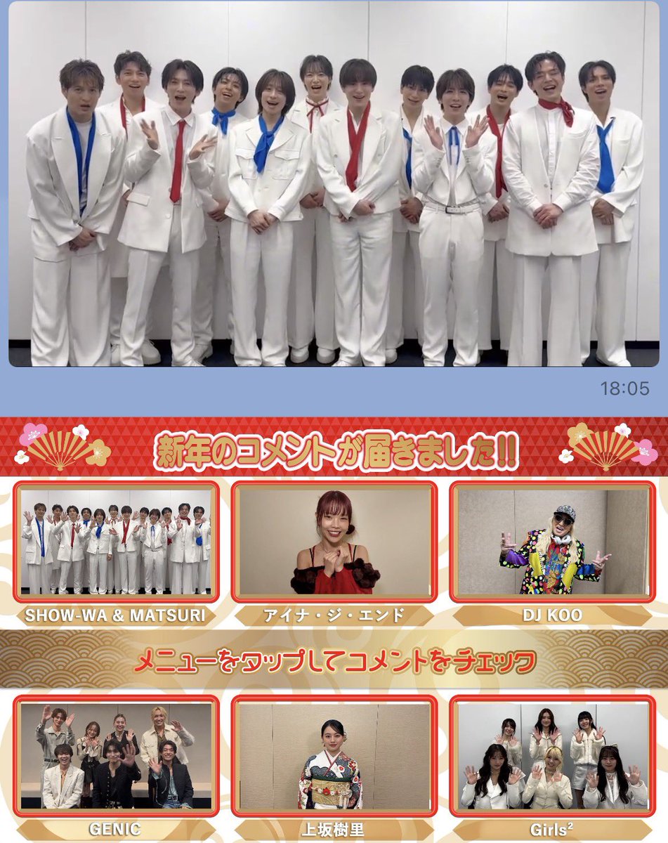 おもし令和 23- ZX-25R Slip-On Exhaust BLADE 発売 – モリワキエンジニアリング