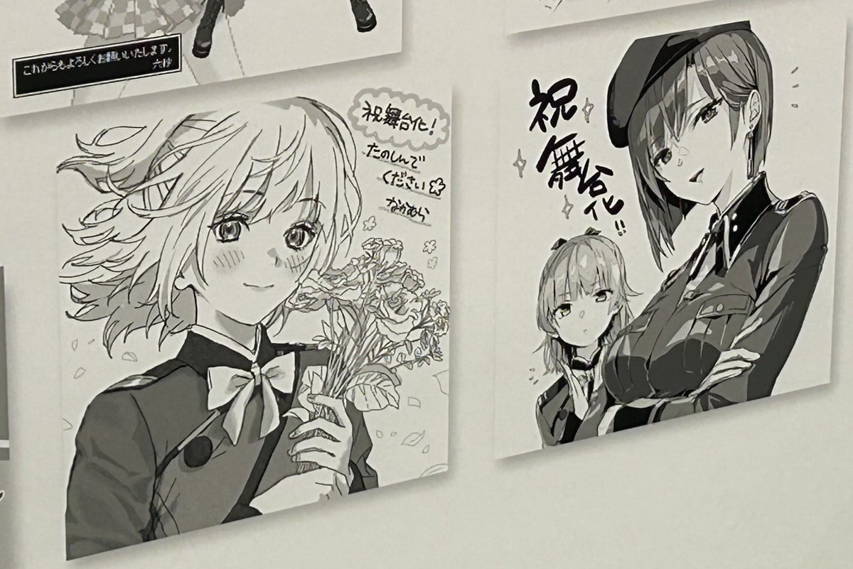 だからダサいってのがわからない。話しても通じない。 もさ氏 (@m0sa_4) on X