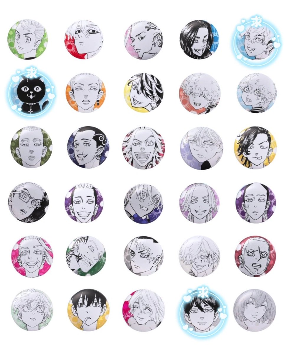 東京リベンジャーズ マイキーマート マットメタリック缶バッジ　羽宮一虎×16 東京リベンジャーズ マイキーマート マットメタリック缶バッジ 羽宮一