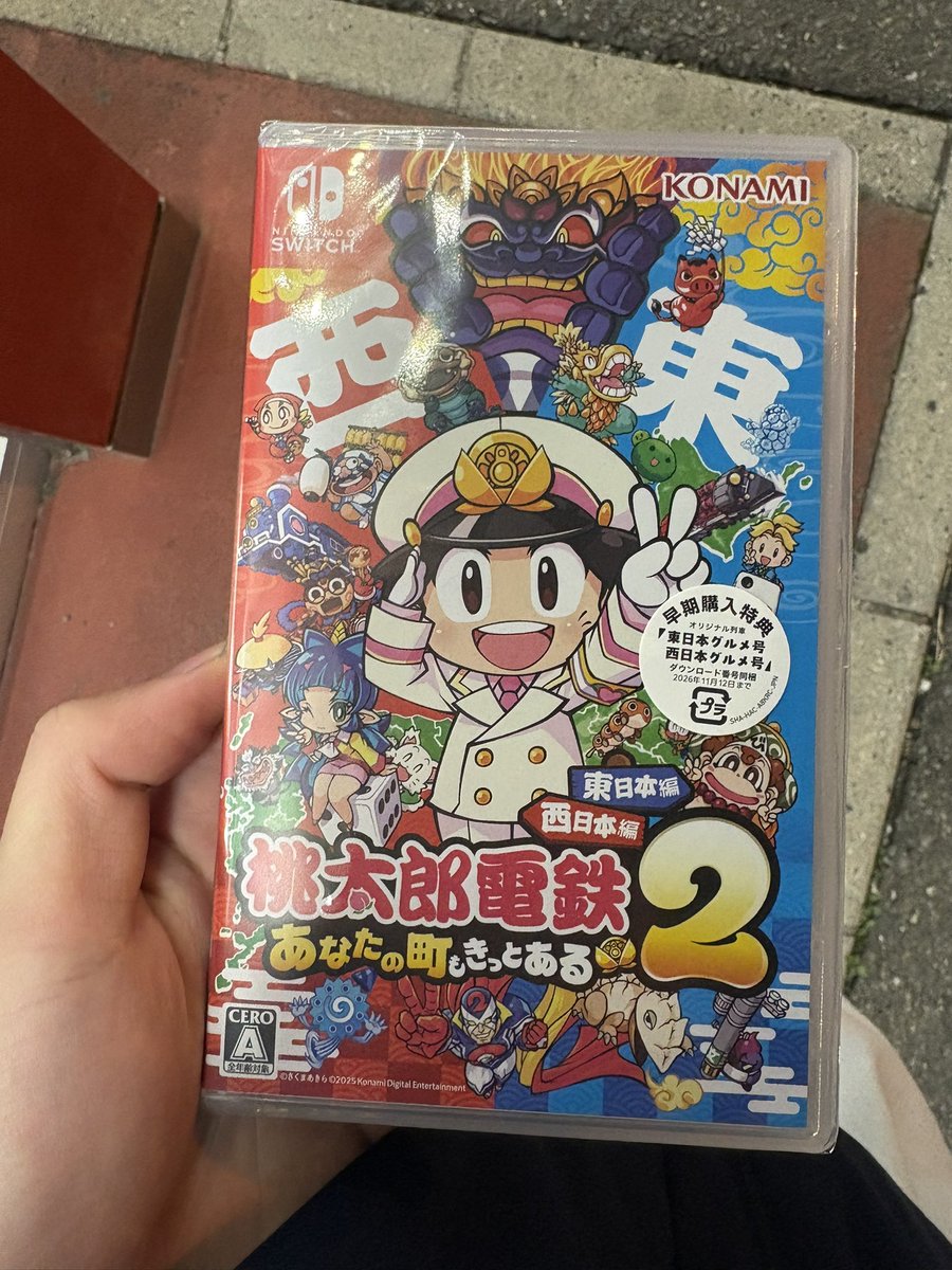 RN94使いのサトイモ☀️ tweet media