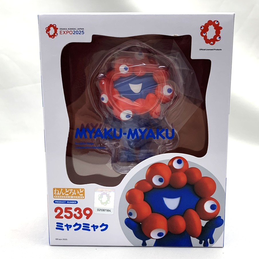新品未開封　ミャクミャク　ねんどろいど　2539 通販販売情報】 ＃ねんどろいど No.2539 ＃ミャクミャク (再販) 通販