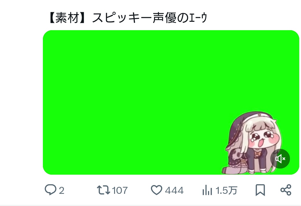 今日の ＃エンジェルナンバー 444 何故か4だけ綺麗に揃う♪