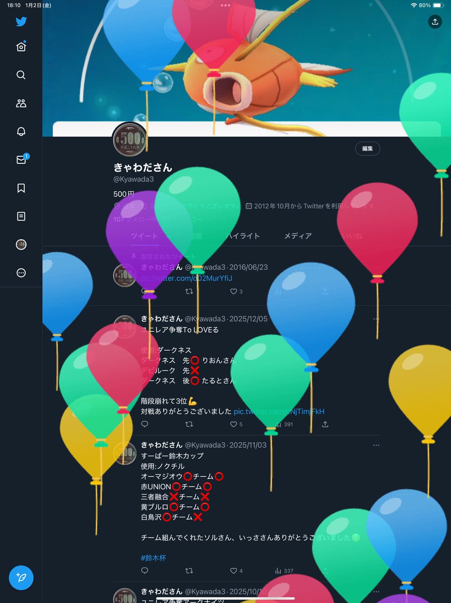 Kyawada3's tweet photo. 🌅🎉 https://t.co/EgWPdggG3f