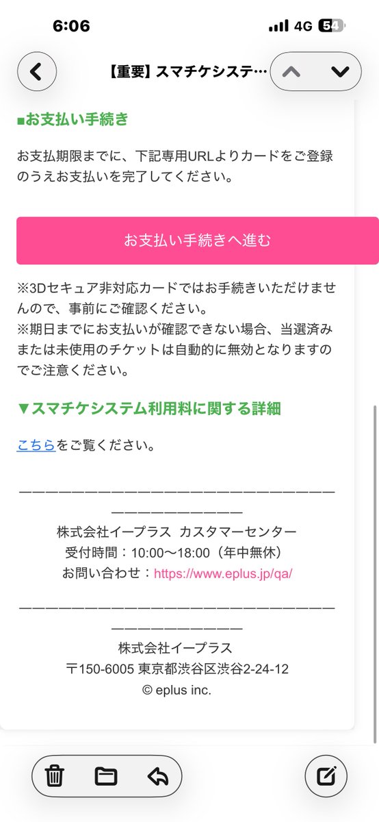 おかっぴーな tweet media
