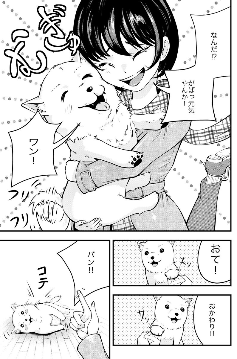 (3/5) 