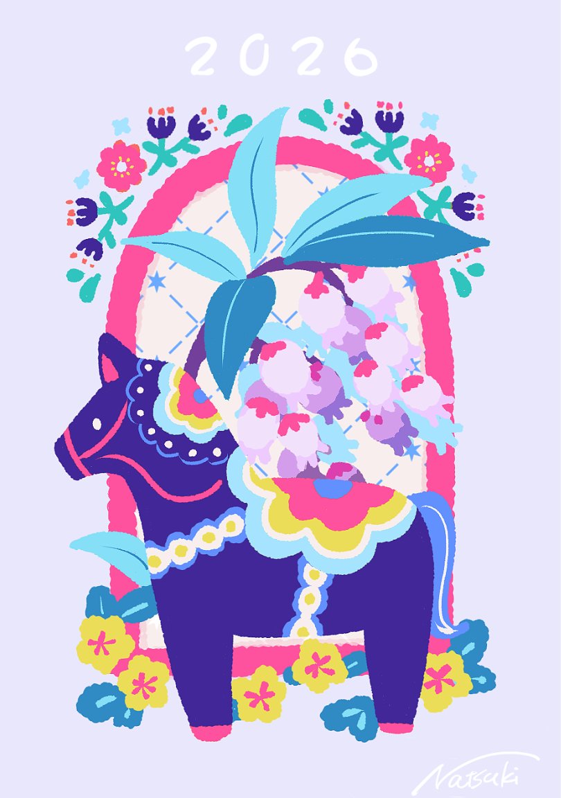 re様へ♥9月後半 今年もどうぞよろしくお願いします～！🐴