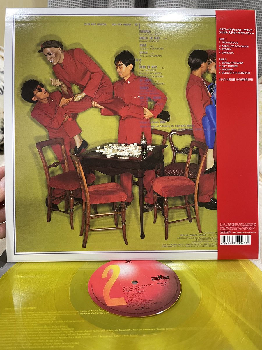 AKI☆ (@n27de23c8a2zmp) / Posts / X