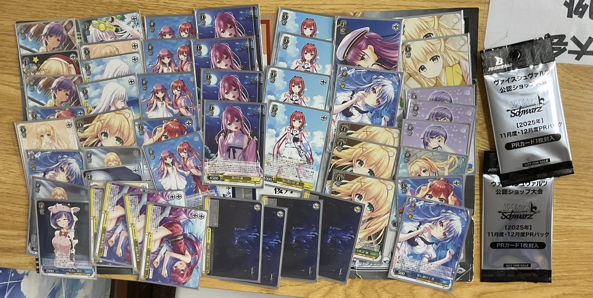 WS】サマポケ優勝デッキレシピ(Starriverse（スターリバース）ホビー