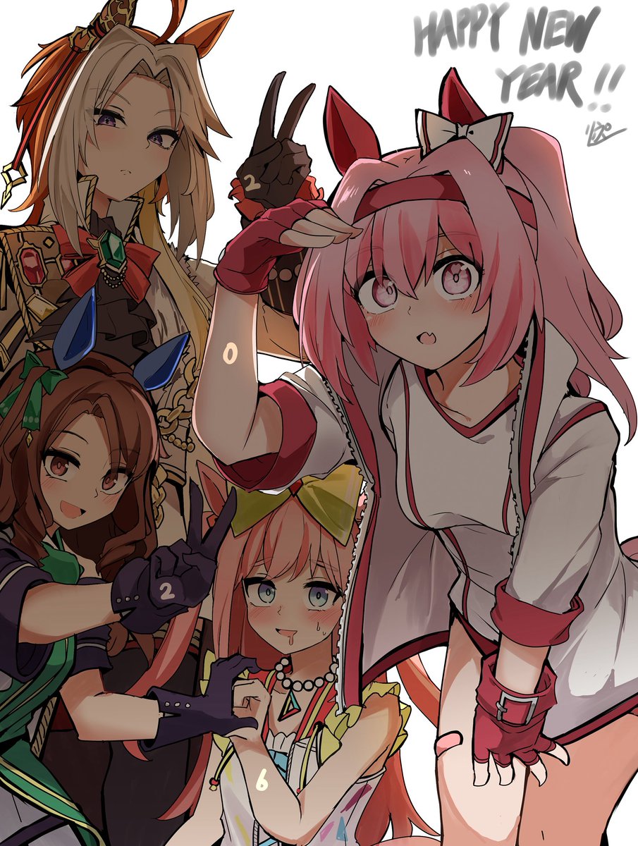 遅れたけど新年あけましておめでとう絵
今年もよろしくお願いします🙇🙇