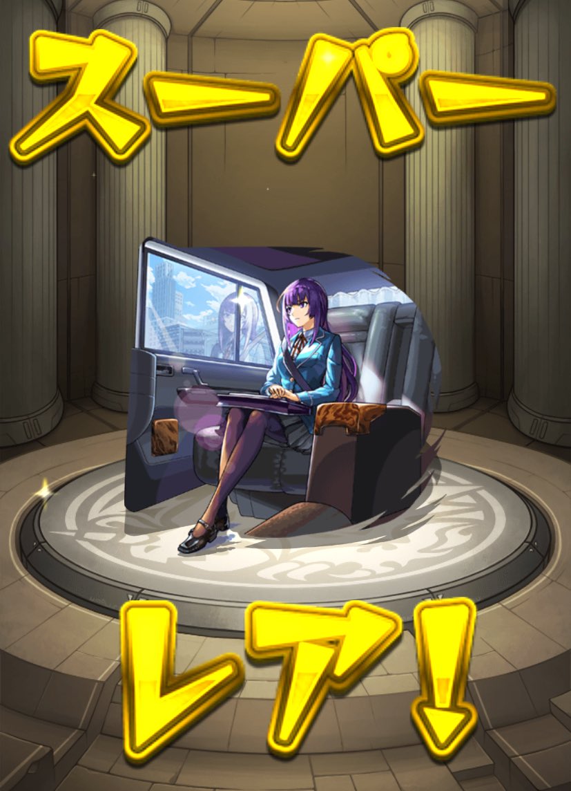 あああああああああああああああああああああああああああああああ