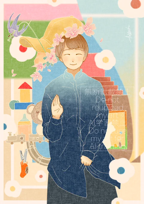 #新年早々の創作クラスタフォロー祭り #冬の創作クラスタフォロー祭り #絵描きさんと繫がりたい 2026年も新しい出会いがありますように RP中心に反応回ります よろしくお願いします