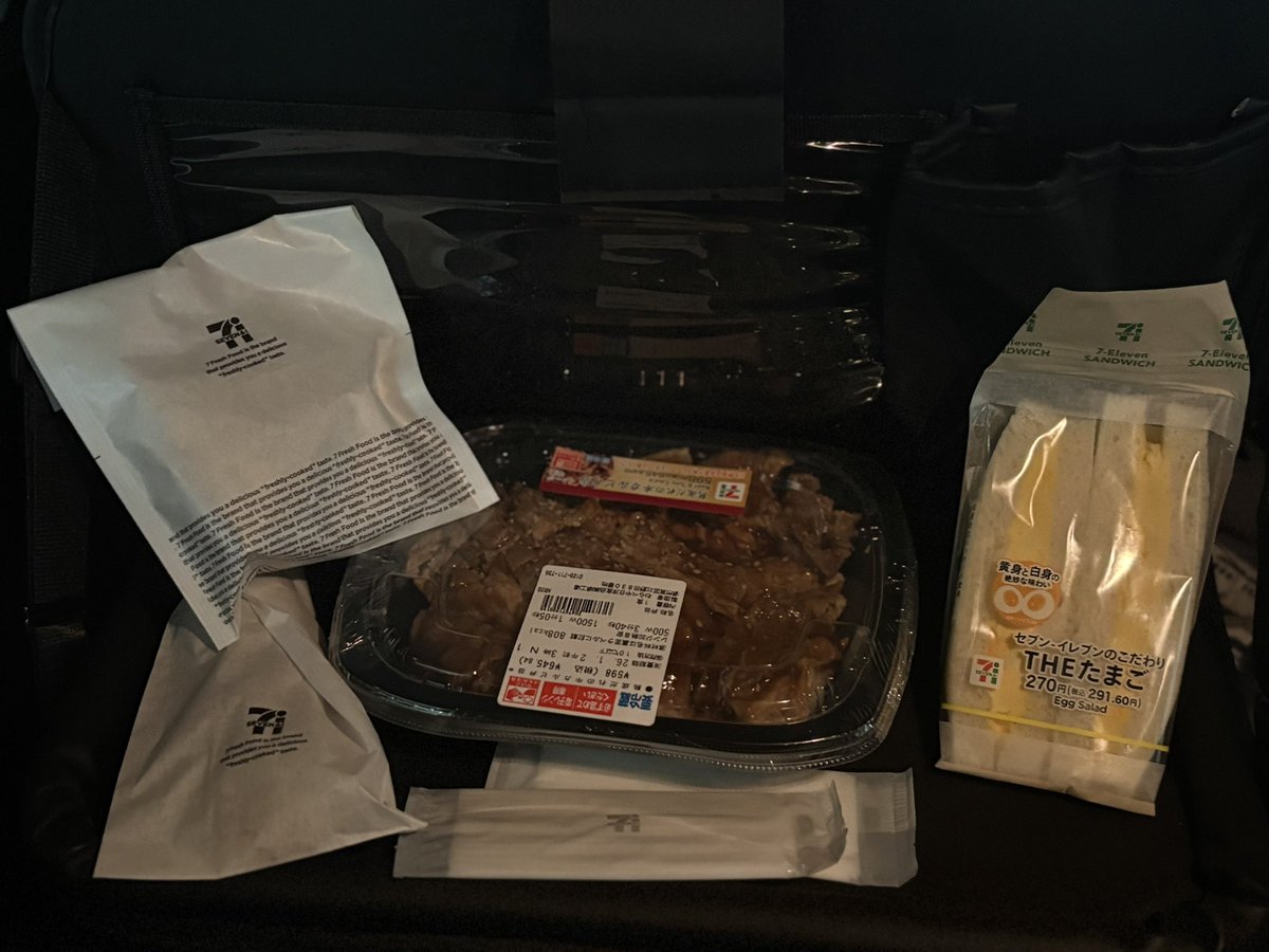 i_luukua's tweet image. 正月太りとかいうクソイベやめろしね