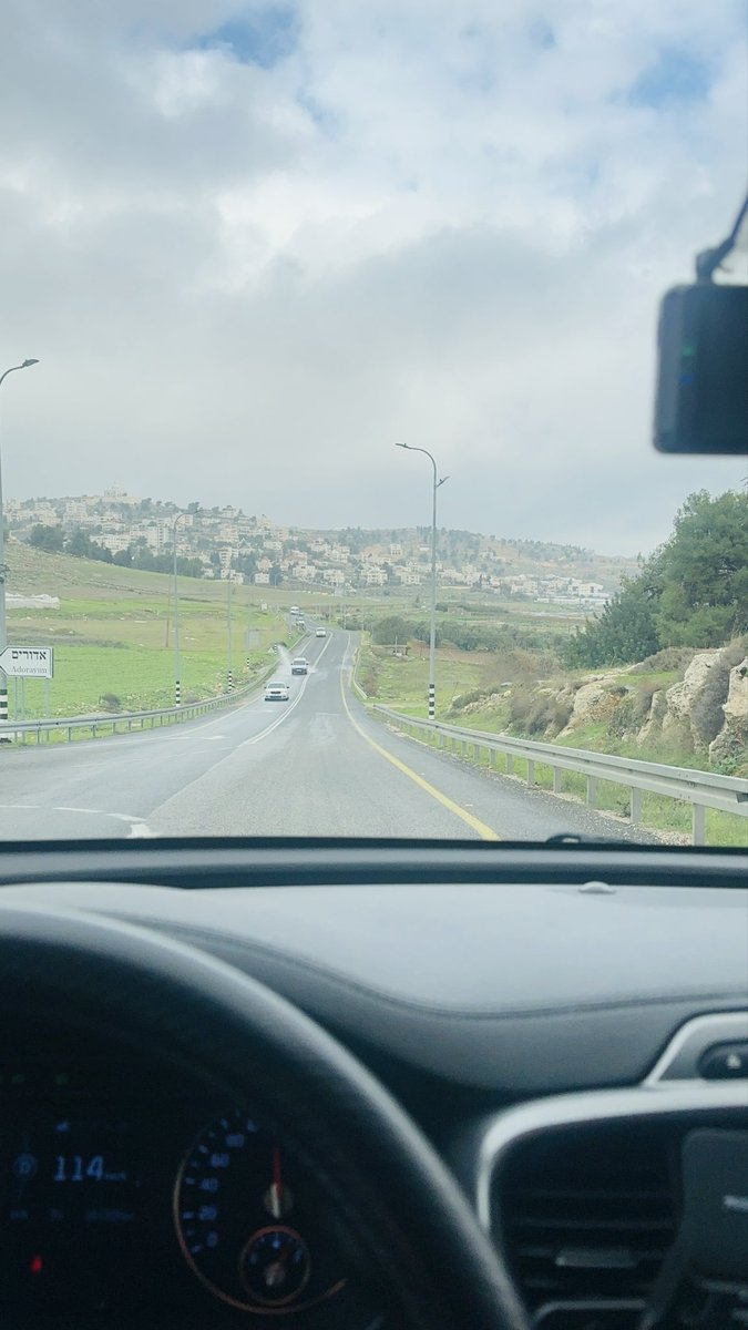 صباح الخير يا فلسطين، الله لا يصبح نتنياهو بخير