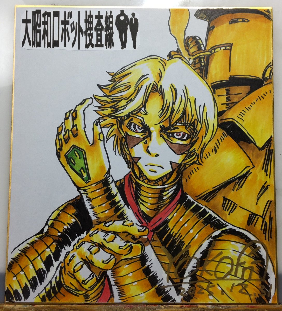 高野聖ーナ (@kohyahizileena) / Posts / X