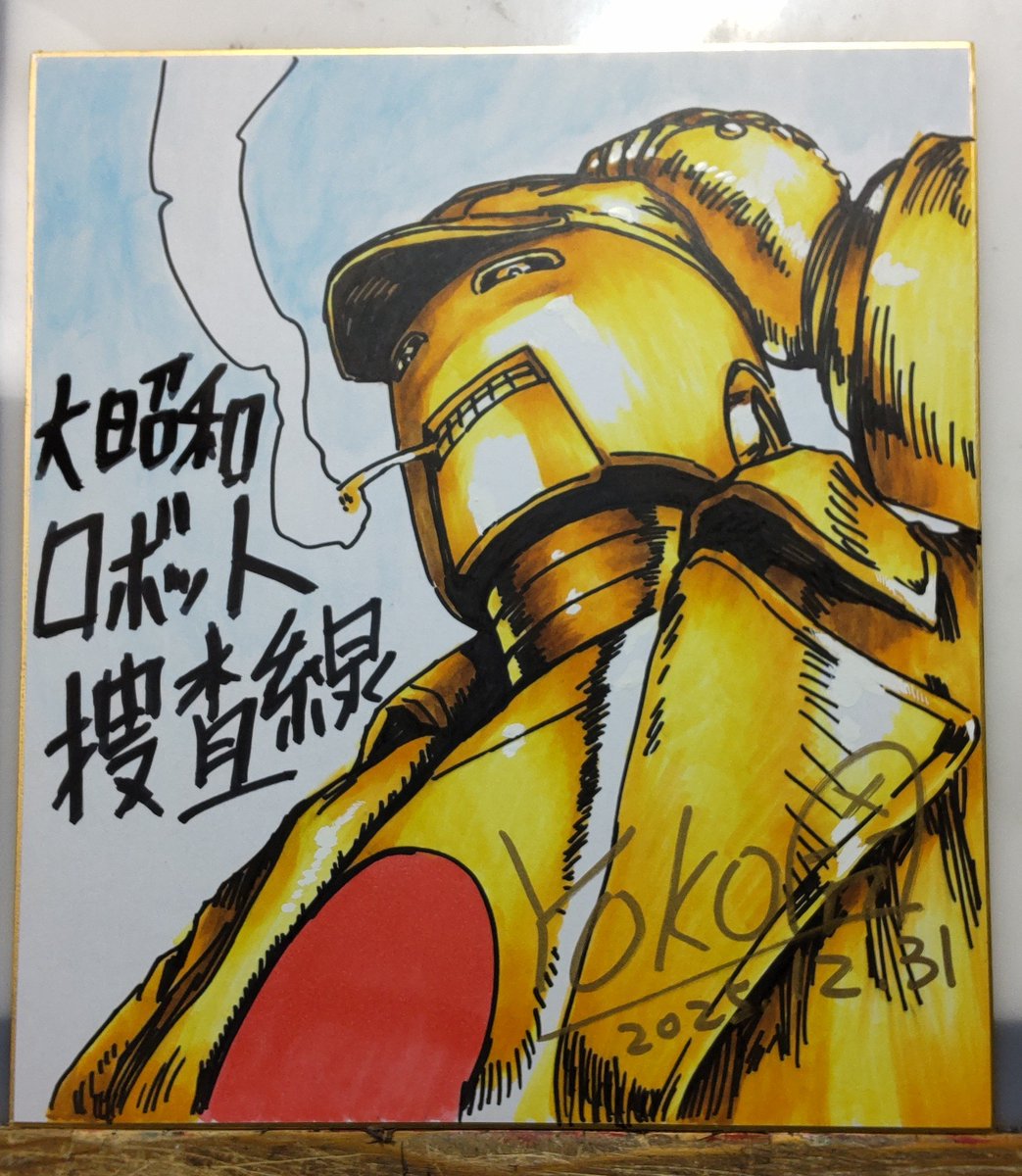 高野聖ーナ (@kohyahizileena) / Posts / X