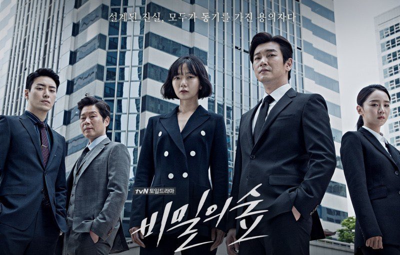 mil_banni's tweet image. 내 비숲 어디가신건지 몰르겟고 난 이거 인정못함
나 지금 이창준 빙의햇슨