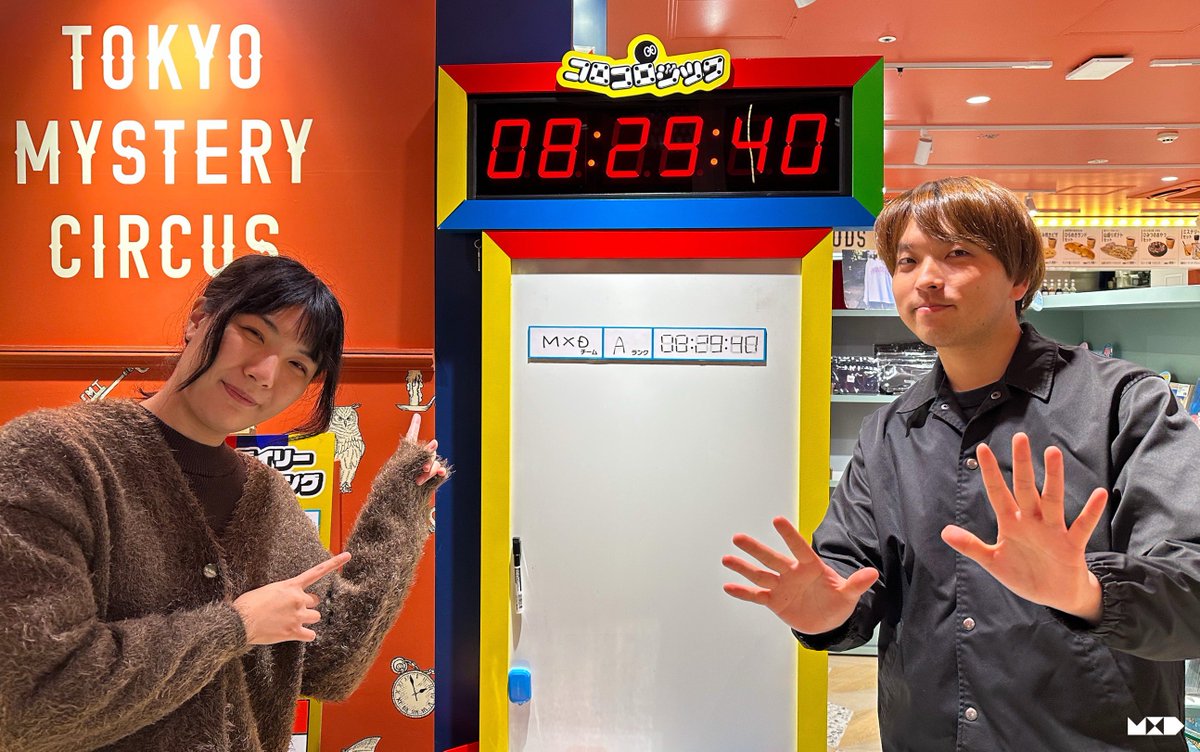 TMC初め！
コロコロジックよかったですねぇ⚽️

#ゲーム世界からの脱出
今年も甲子園優勝作品行けてよかったなぁ🏆
シンプルですっきりしてた！

#南極脱出
全然失敗するかと思った(笑)
駆け抜けましたね！🐧

#コロコロジック
よき！しっかり楽しみました！
実装力が素敵です🫶