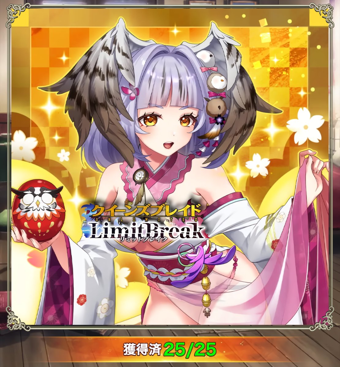 パズル、無事完成いたしました！ ピースありがとうございました