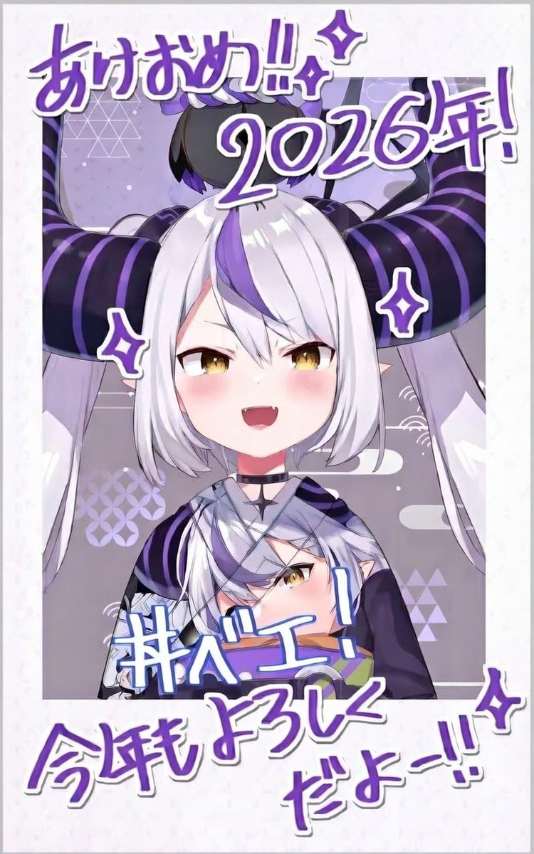 丼ベエ🛸💜 tweet media