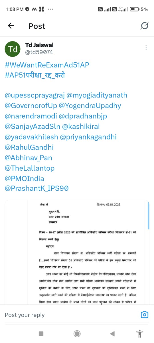 vivek_sing50900's tweet photo. @CMOfficeUP https://t.co/0GOupMnNID