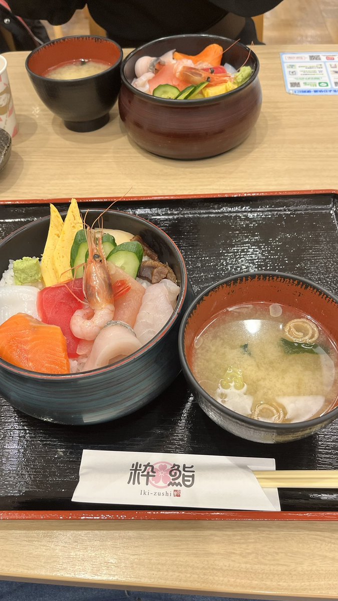 うめ tweet media